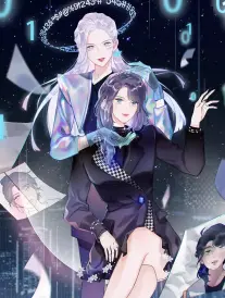 猫町夜话