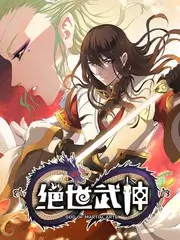 声之屋